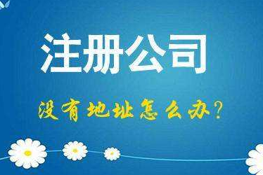 潼南2024年企业最新政策社保可以一次性补缴吗！